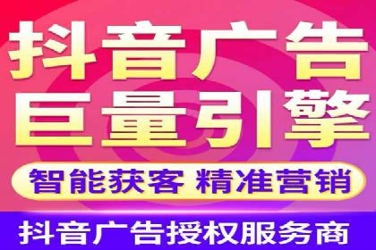 百度推广费用构成及不同行业收费案例