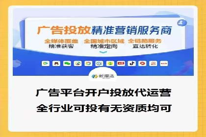 百度SEM案例：快速提升关键词排名
